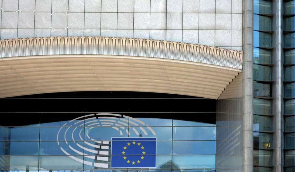 EU opens consultation on quantum digital infrastructure roadmap