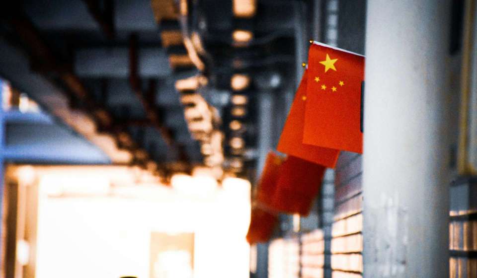 Beijing and Shanghai set chip self-sufficiency targets amid renewed access to NVIDIA hardware