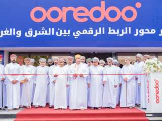 Ooredoo launches Salalah data centre as Oman challenges Gulf digital rivals