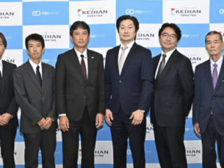 US data centre operator EdgeConneX to double Japan capacity