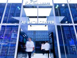 South Korea’s SK Group and AWS break ground on Ulsan AI data centre