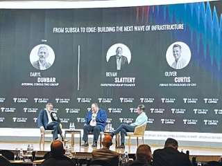 Australia tipped as Indo-Pacific ‘safe harbour’ for digital infrastructure, APAC Finance Forum told