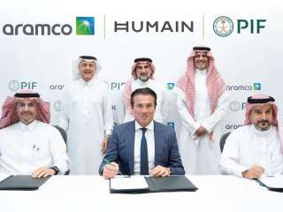 HUMAIN signs $3bn data centre deal with AirTrunk and equity deal with Aramco