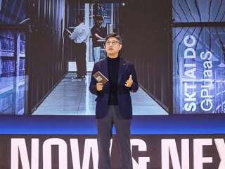 SK Telecom targets 1GW Ulsan AI data centre, eyes Southeast Asia