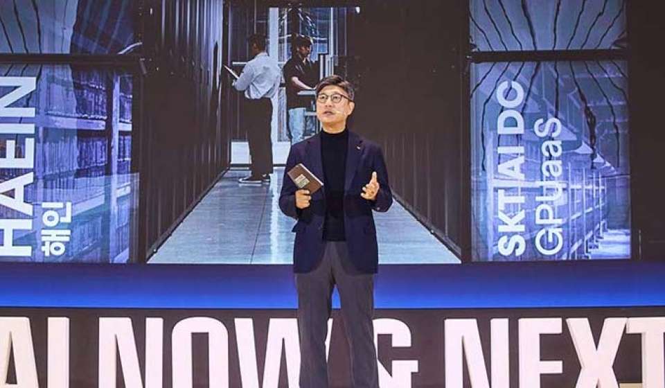 SK Telecom targets 1GW Ulsan AI data centre, eyes Southeast Asia