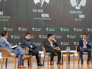 Green gigabytes: Sustainable finance and ESG in neoclouds seeding | IFF APAC 25