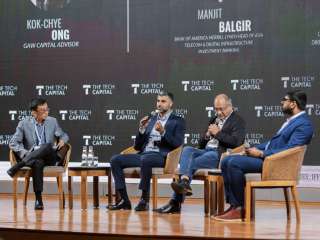 Scaling new heights: APAC’s AI hyperscale quantum leap | IFF APAC 25