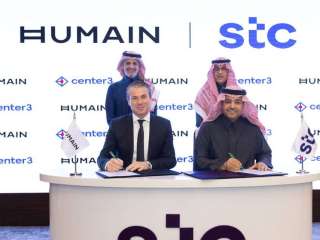center3 and HUMAIN announce 1GW data centre JV