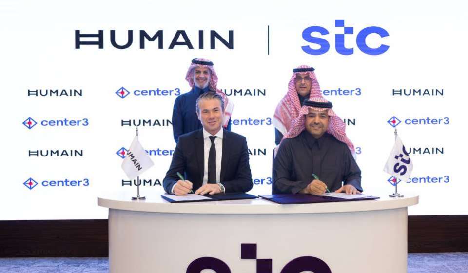 center3 and HUMAIN announce 1GW data centre JV