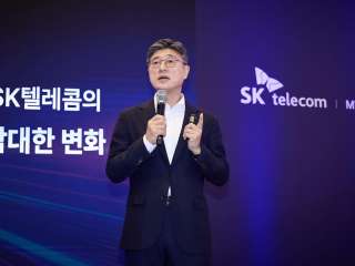 SK Telecom targets 1GW hyperscale AI data centre buildout in South Korea
