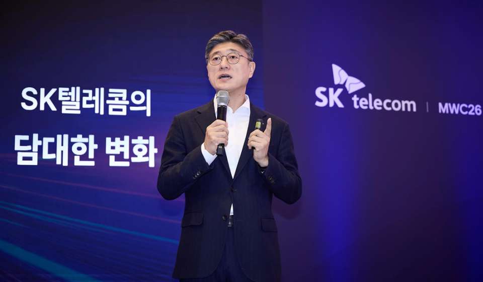 SK Telecom targets 1GW hyperscale AI data centre buildout in South Korea
