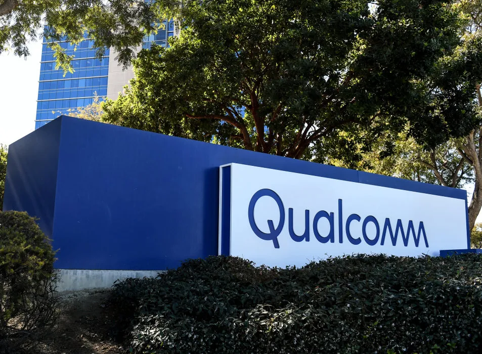 ByteDance turns to Qualcomm for AI ASIC supply as spending rises