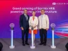 Equinix opens sixth Hong Kong data centre with $124 million investment