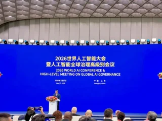 China pushes for greater influence over global AI