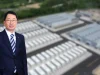 HD Hyundai lands $745 million North American data centre deal