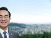 South Korea proposes $531 billion budget amid AI chip boom