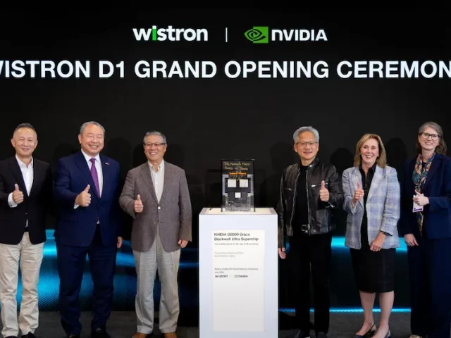 Wistron opens $700 million AI server plant in Texas