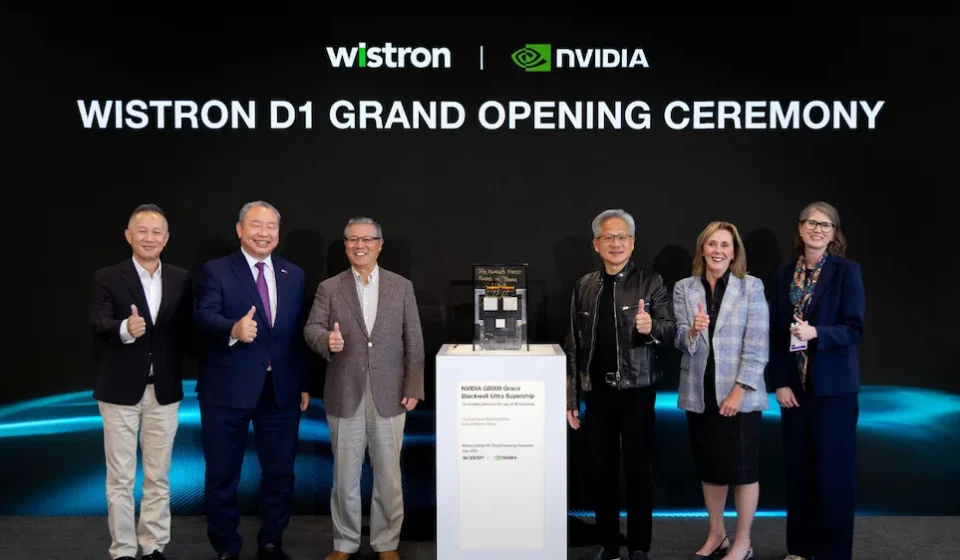 Wistron opens $700 million AI server plant in Texas