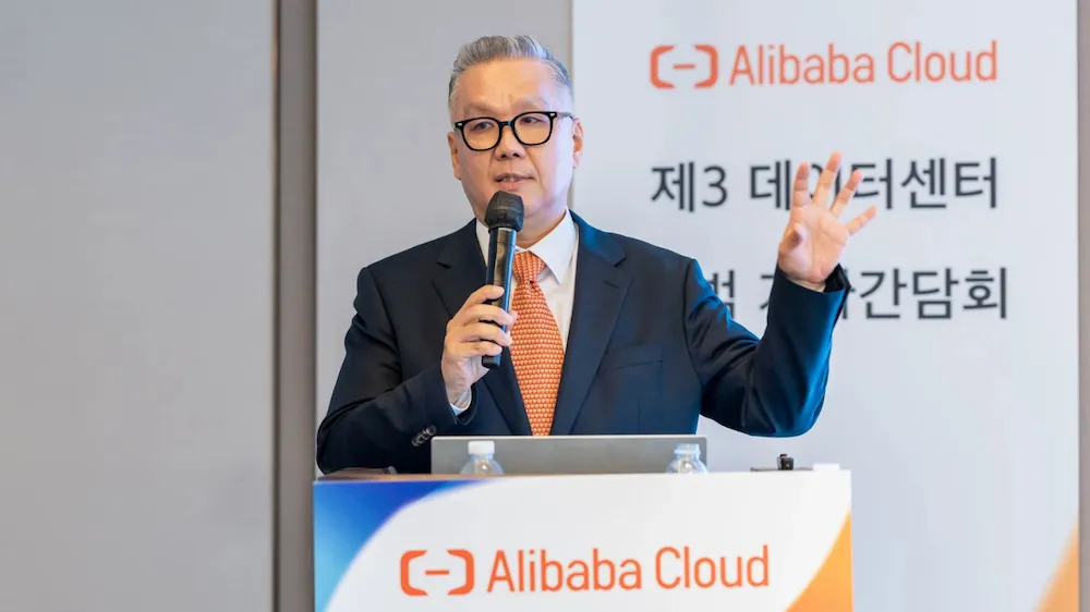 Alibaba Cloud opens third South Korea data centre Editor APAC, The Tech Capital 3 Mins 19 August 2026 | 10:59 am CEST Alibaba Cloud has opened its third data centre in South Korea, expanding its local infrastructure as demand for AI and cloud services grows.